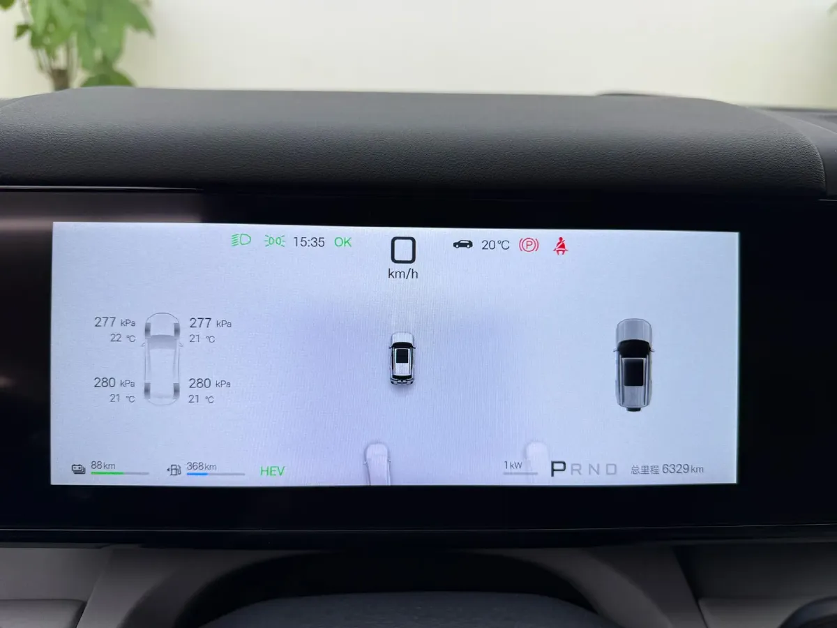 2025 FangChengBao Tai 7 1.5T 156HP L4 E-CVT PHEV,autocango,china used car exporter,china ev exporter,chinese used car exporter,chinese used ev exporter