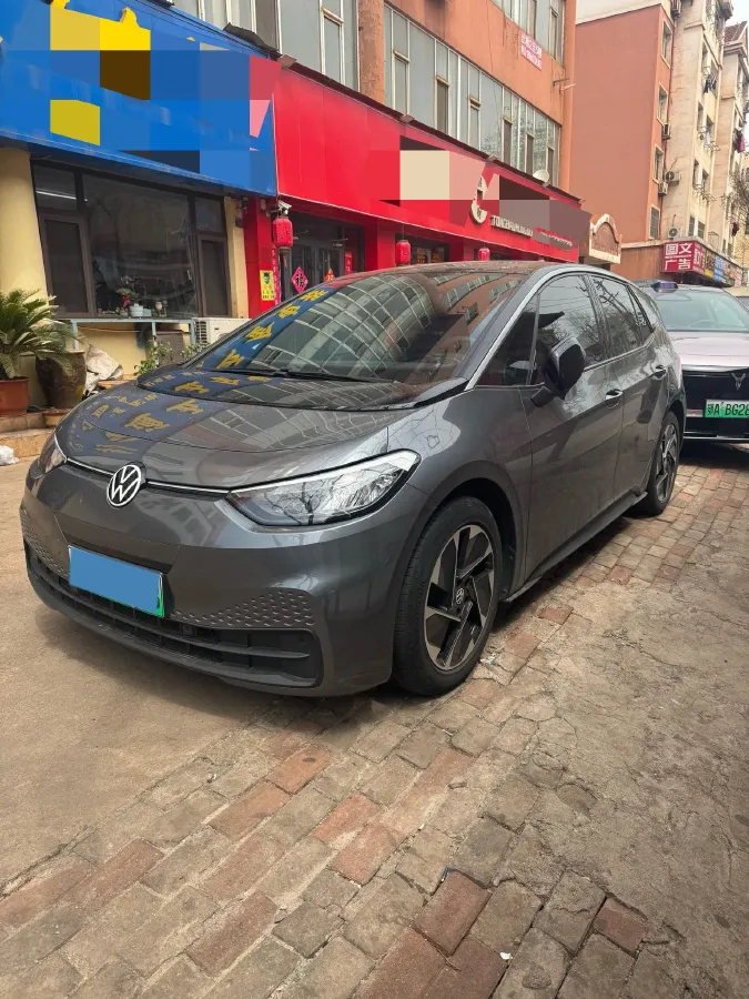 2024 MAXUS XinTu V90 2.0T 150HP L4 9AT,autocango,china used car exporter,china ev exporter,chinese used car exporter,chinese used ev exporter