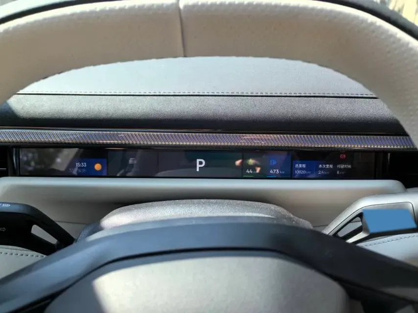 2025 LYNK&CO 10 EM-P 1.5T 163HP L4 3DHT PHEV,autocango,china used car exporter,china ev exporter,chinese used car exporter,chinese used ev exporter