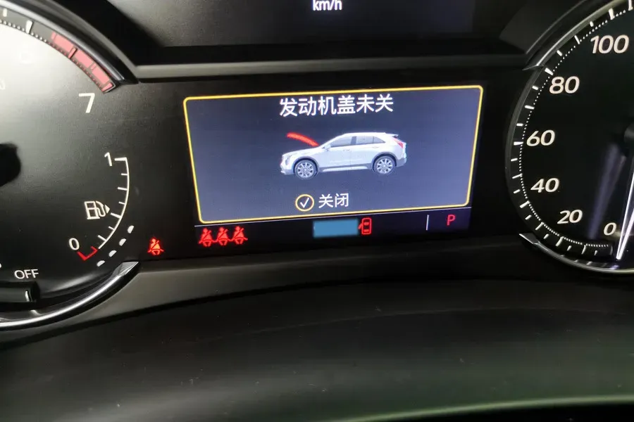 2021 Cadillac XT4 2.0T 237HP L4 9AT,autocango,china used car exporter,china ev exporter,chinese used car exporter,chinese used ev exporter