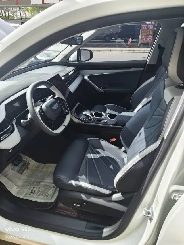 2023 Geely StarRay 1.5T 181HP L4 7DCT,autocango,china used car exporter,china ev exporter,chinese used car exporter,chinese used ev exporter