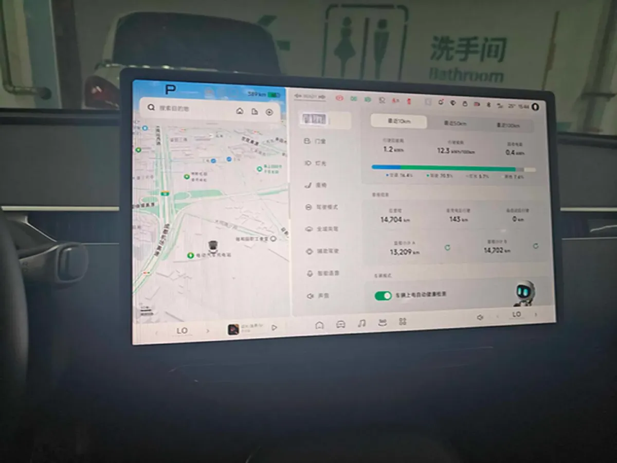 2025 Xpeng MONA M03 BEV,autocango,china used car exporter,china ev exporter,chinese used car exporter,chinese used ev exporter