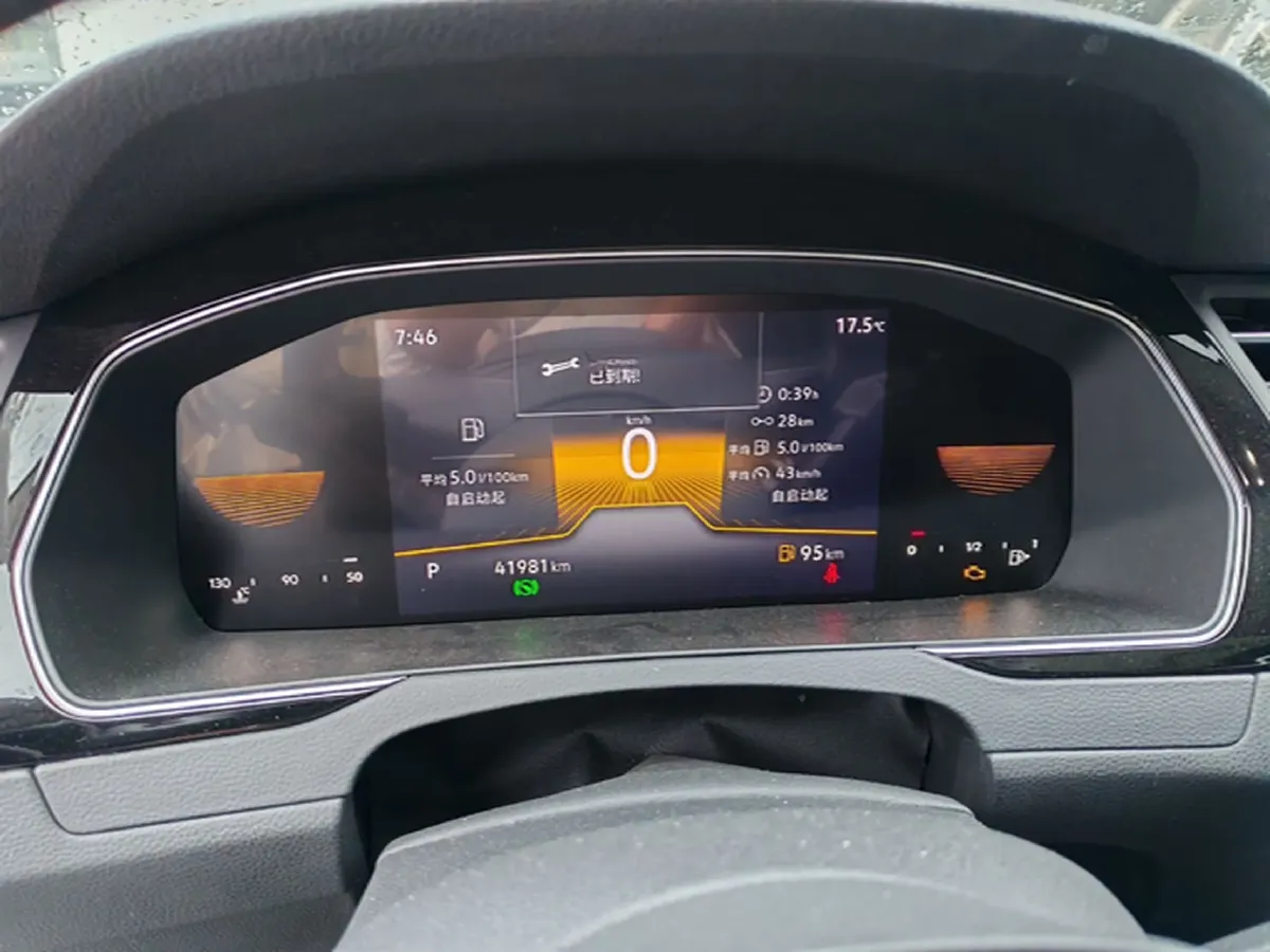 2025 Volkswagen Magotan 1.4T 150HP L4 7DCT,autocango,china used car exporter,china ev exporter,chinese used car exporter,chinese used ev exporter