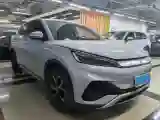 2022 Roewe RX5 MAX 1.5T 181HP L4 6AT