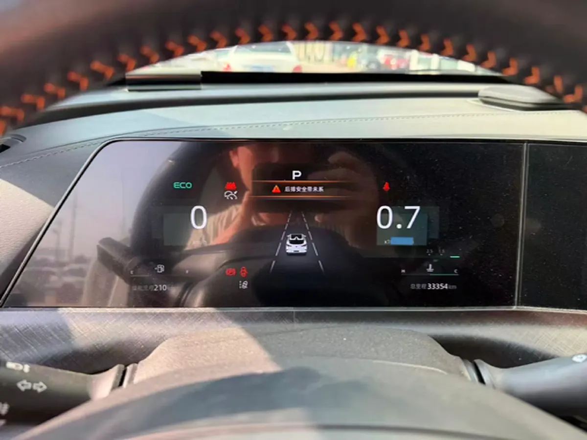 2022 ChangAn UNI-T 2.0T 233HP L4 8AT,autocango,china used car exporter,china ev exporter,chinese used car exporter,chinese used ev exporter