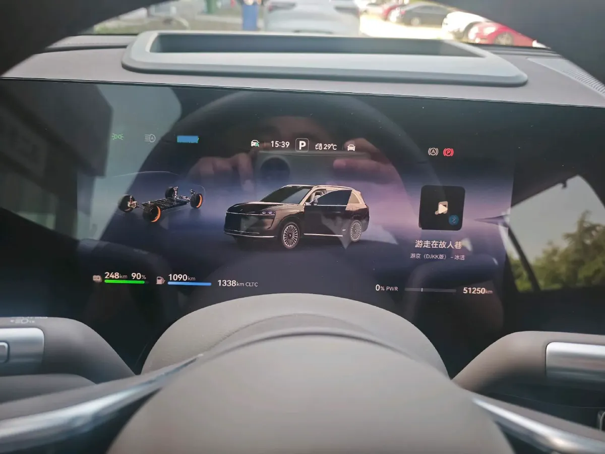 2024 HIMA AITO M9 1.5T 152HP L4 REEV 52KWH,autocango,china used car exporter,china ev exporter,chinese used car exporter,chinese used ev exporter