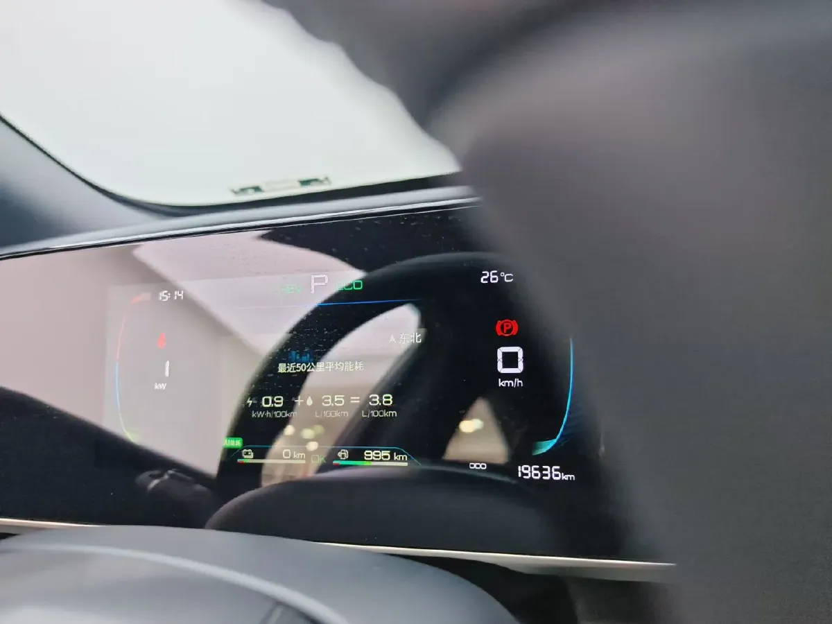 2024 BYD QinL 1.5L 101HP L4 E-CVT PHEV 10.08KWH,autocango,china used car exporter,china ev exporter,chinese used car exporter,chinese used ev exporter