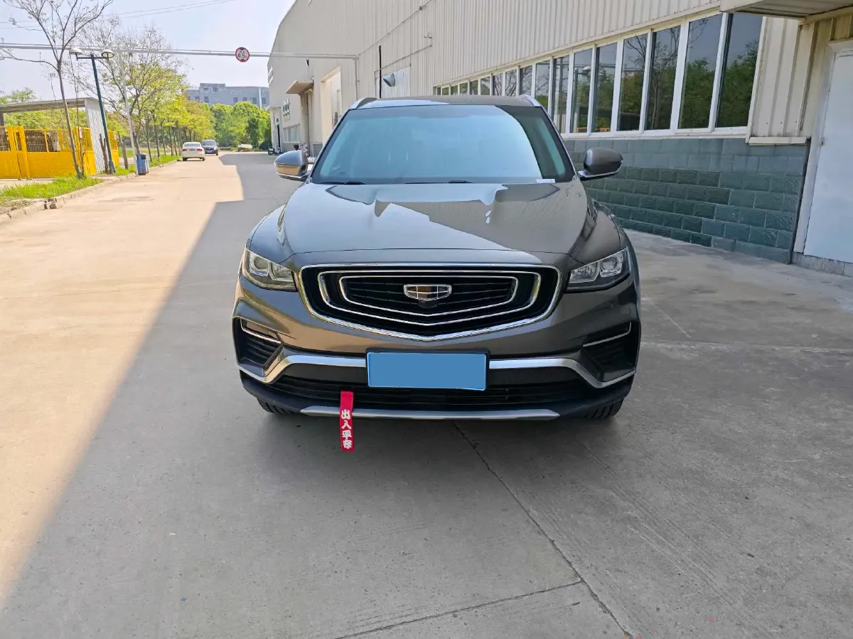 2020 Geely Azkarra 1.8T 184HP L4 7DCT,autocango,china used car exporter,china ev exporter,chinese used car exporter,chinese used ev exporter