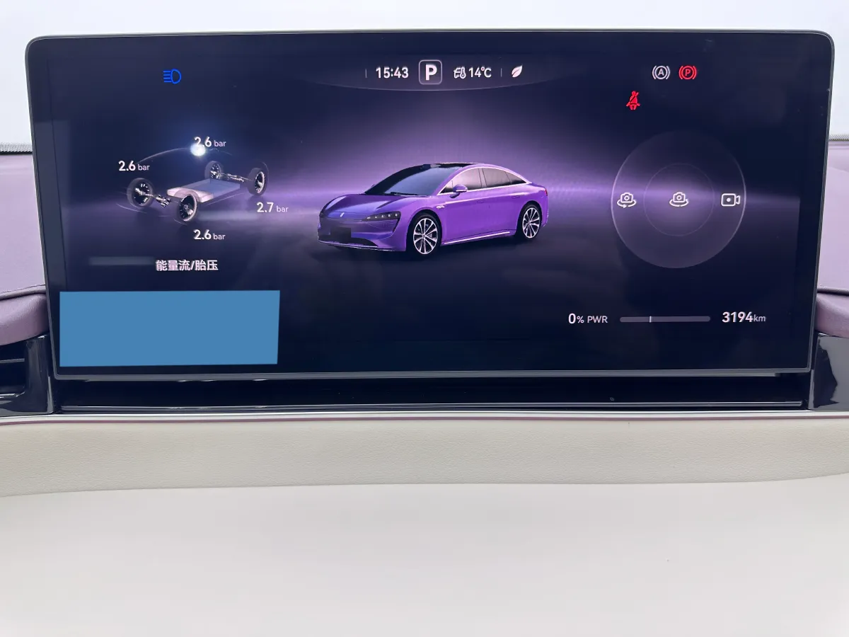 2026 Luxeed S7 BEV,autocango,china used car exporter,china ev exporter,chinese used car exporter,chinese used ev exporter