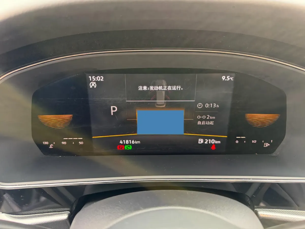 2022 Volkswagen Lamando 1.4T 150HP L4 7DCT,autocango,china used car exporter,china ev exporter,chinese used car exporter,chinese used ev exporter