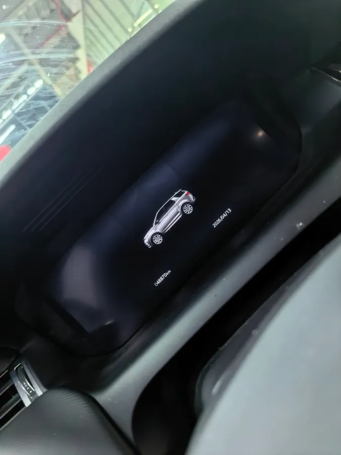 2022 Land Rover Discovery Sport 2.0T 249HP L4 9AT,autocango,china used car exporter,china ev exporter,chinese used car exporter,chinese used ev exporter