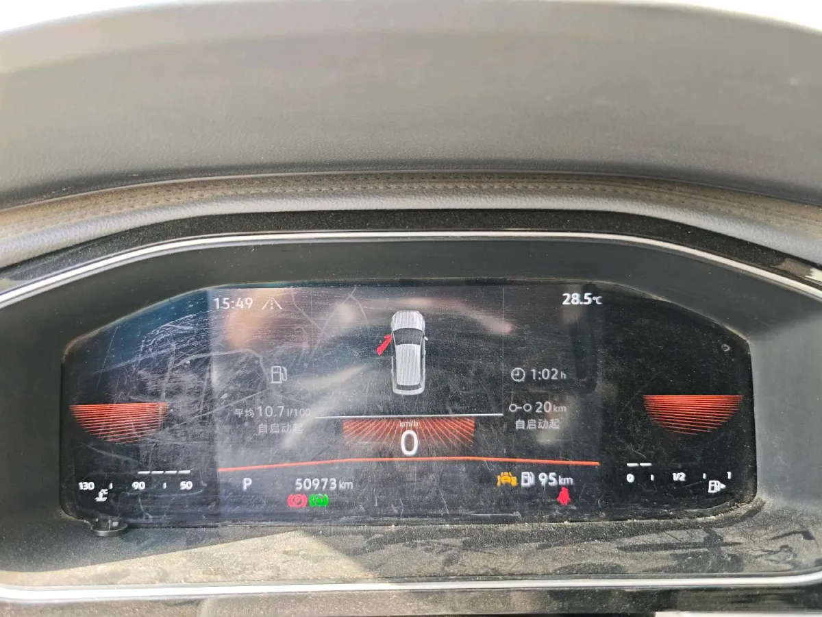 2023 Volkswagen Sagitar 1.4T 150HP L4 7DCT,autocango,china used car exporter,china ev exporter,chinese used car exporter,chinese used ev exporter