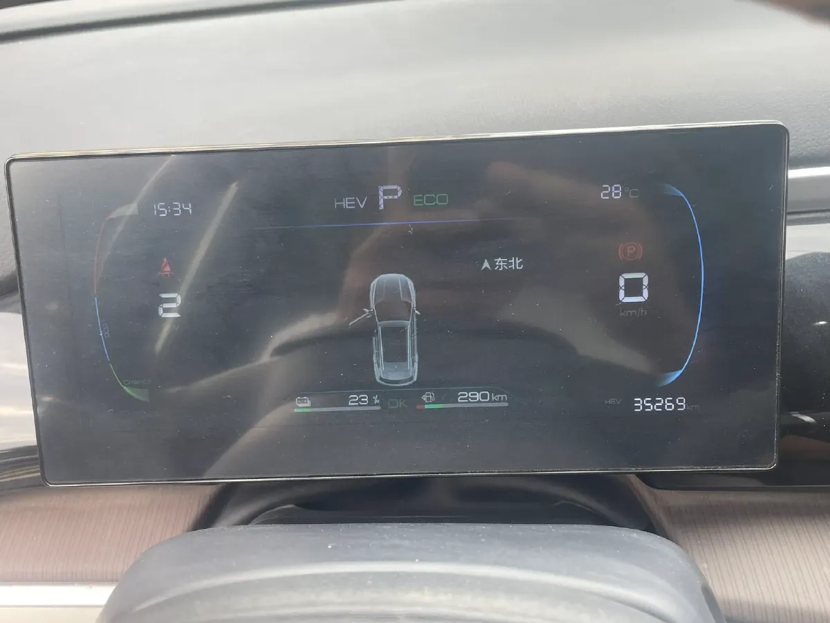 2022 Ruichi Auto EC31 BEV 41.932KWH,autocango,china used car exporter,china ev exporter,chinese used car exporter,chinese used ev exporter