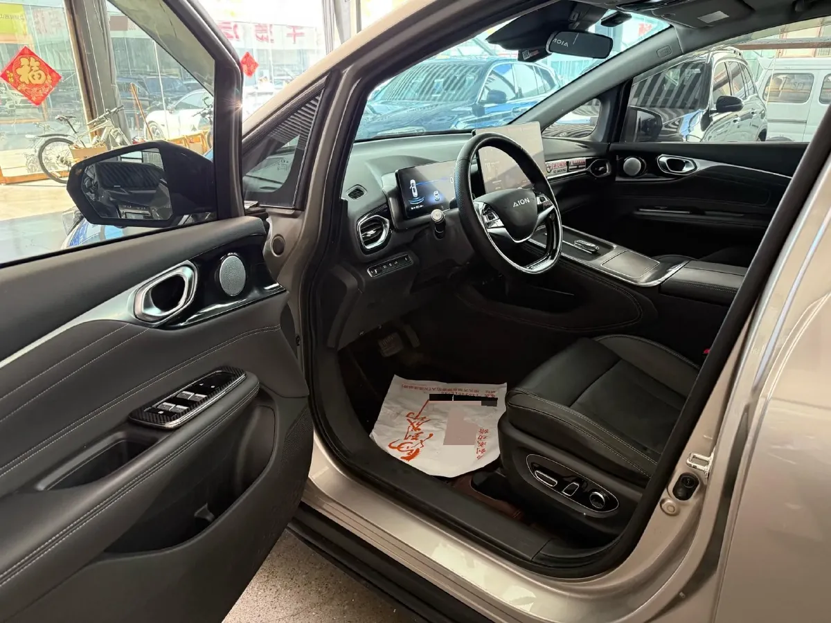 2024 BeiJing Auto EU5 Plus BEV 60.7KWH,autocango,china used car exporter,china ev exporter,chinese used car exporter,chinese used ev exporter