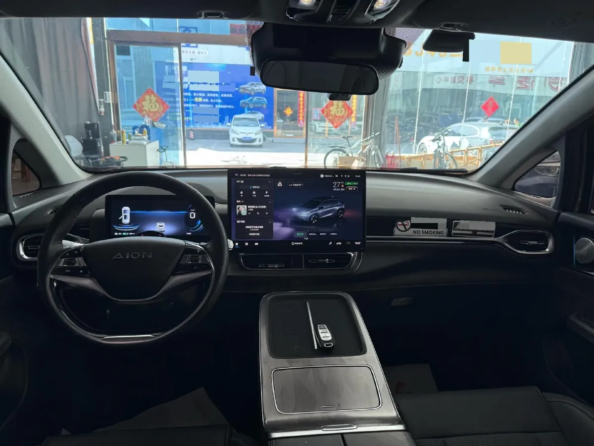 2024 BeiJing Auto EU5 Plus BEV 60.7KWH,autocango,china used car exporter,china ev exporter,chinese used car exporter,chinese used ev exporter