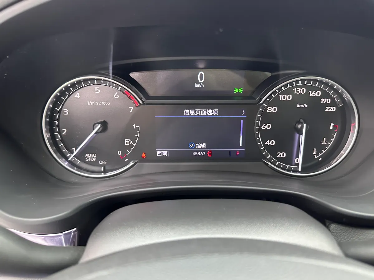 2021 Cadillac XT4 2.0T 237HP L4 9AT,autocango,china used car exporter,china ev exporter,chinese used car exporter,chinese used ev exporter