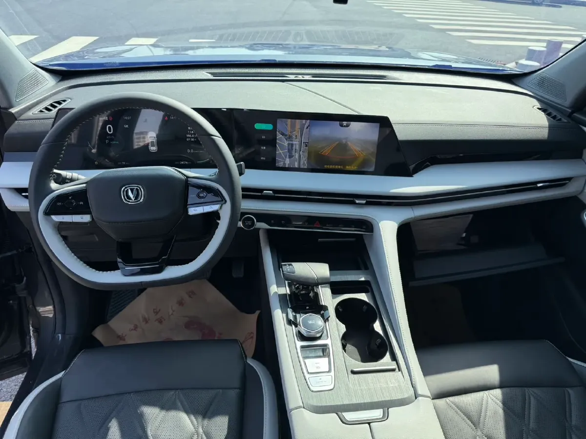 2023 ChangAn CS75 Plus 1.5T 188HP L4 8AT,autocango,china used car exporter,china ev exporter,chinese used car exporter,chinese used ev exporter