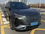 2023 ChangAn CS75 Plus 1.5T 188HP L4 8AT