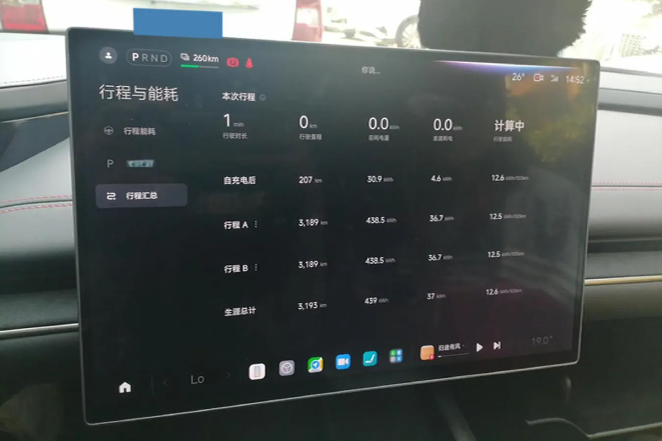 2024 MI SU7 BEV 73.6KWH,autocango,china used car exporter,china ev exporter,chinese used car exporter,chinese used ev exporter