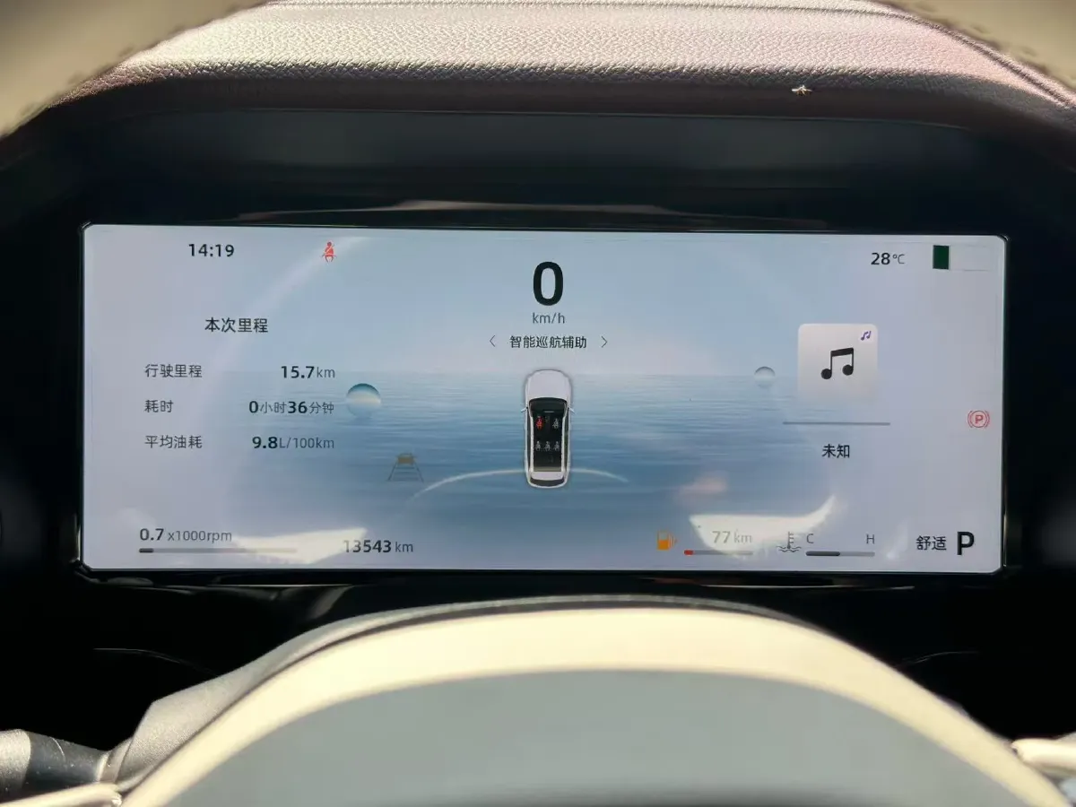 2024 Geely Monjaro 2.0T 238HP L4 8AT,autocango,china used car exporter,china ev exporter,chinese used car exporter,chinese used ev exporter