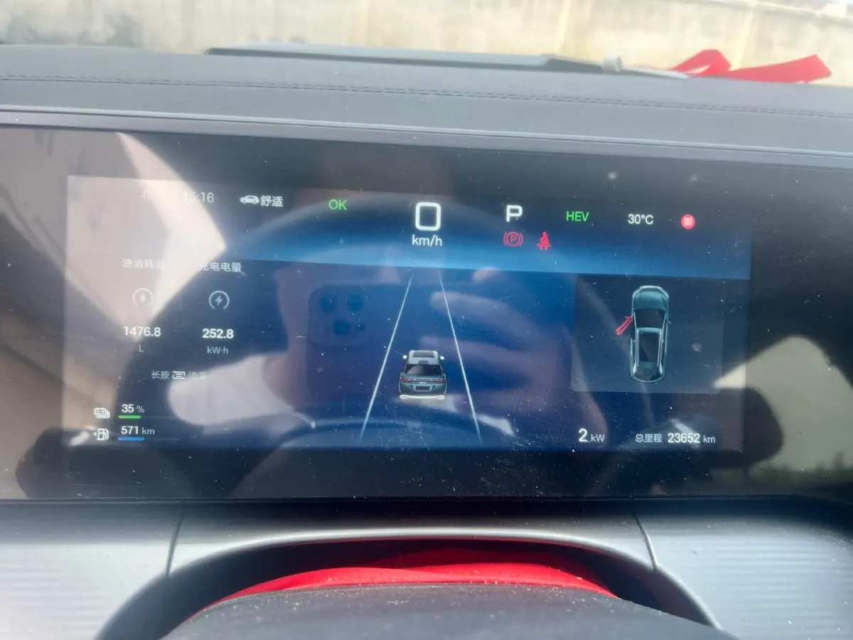 2024 BYD SongL DM-i 1.5L 101HP L4 E-CVT PHEV 18.3KWH,autocango,china used car exporter,china ev exporter,chinese used car exporter,chinese used ev exporter