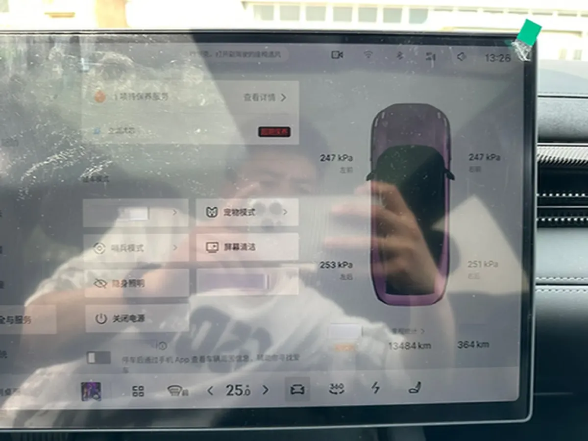 2025 LYNK&CO 10 EM-P 1.5T 163HP L4 3DHT PHEV,autocango,china used car exporter,china ev exporter,chinese used car exporter,chinese used ev exporter