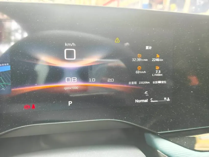 2023 MG 7 1.5T 188HP L4 7DCT,autocango,china used car exporter,china ev exporter,chinese used car exporter,chinese used ev exporter