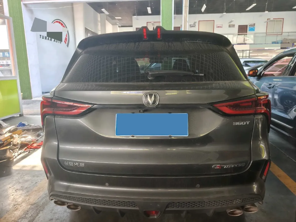 2020 ChangAn CS75 Plus 2.0T 233HP L4 8AT,autocango,china used car exporter,china ev exporter,chinese used car exporter,chinese used ev exporter