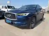 2020 Infiniti QX50 2.0T 245HP L4 CVT