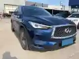 2020 Infiniti QX50 2.0T 245HP L4 CVT