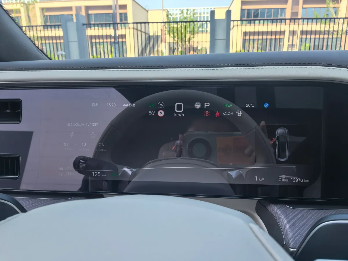 2024 Denza DenzaZ9 2.0T 207HP L4 E-CVT PHEV 38.5KWH,autocango,china used car exporter,china ev exporter,chinese used car exporter,chinese used ev exporter