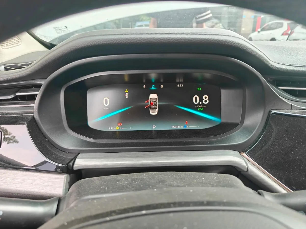 2021 Chery Arrizo 5 Plus 1.5L 116HP L4 CVT,autocango,china used car exporter,china ev exporter,chinese used car exporter,chinese used ev exporter