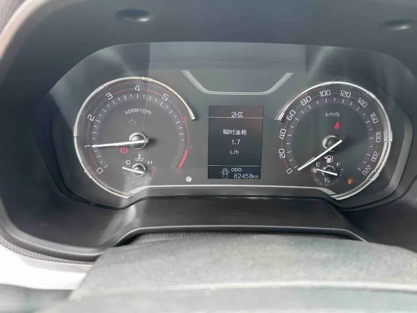 2021 MAXUS T70 2.4L 160HP L4 5MT,autocango,china used car exporter,china ev exporter,chinese used car exporter,chinese used ev exporter