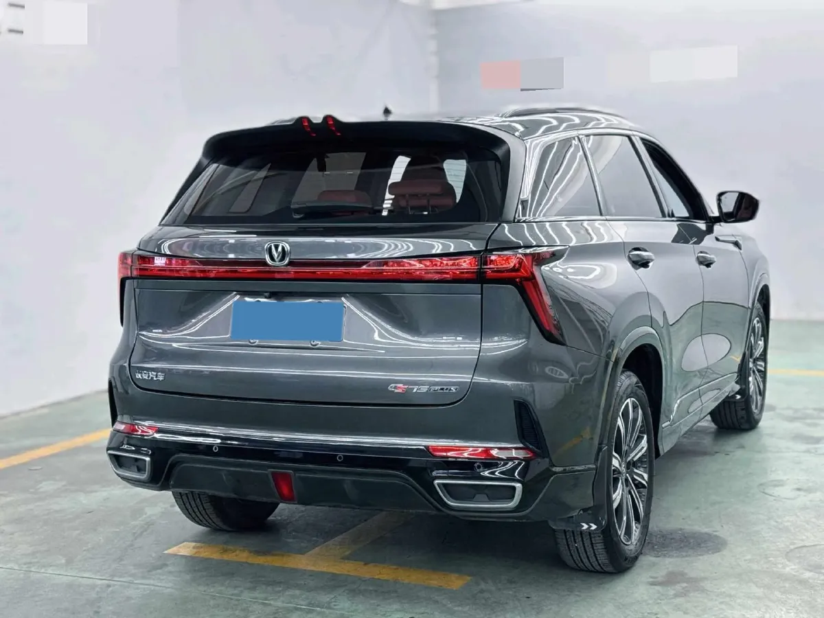 2022 ChangAn CS75 Plus 1.5T 188HP L4 8AT,autocango,china used car exporter,china ev exporter,chinese used car exporter,chinese used ev exporter