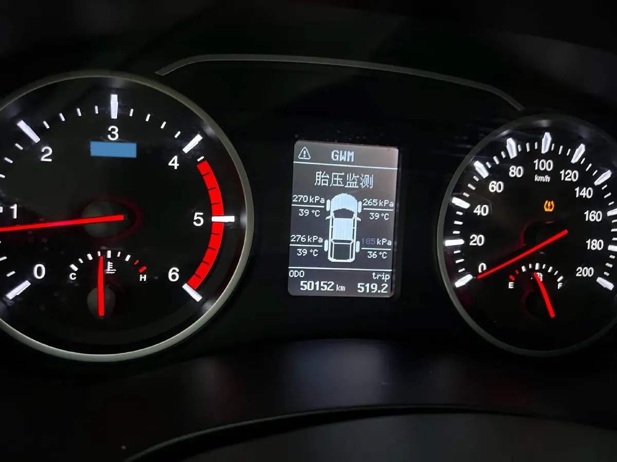 2017 Great Wall Wingle 6 2.0T 143HP L4 6MT,autocango,china used car exporter,china ev exporter,chinese used car exporter,chinese used ev exporter