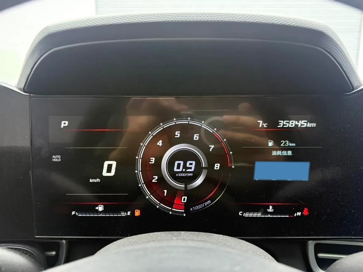 2022 Hyundai Elantra 1.5L 115HP L4 CVT,autocango,china used car exporter,china ev exporter,chinese used car exporter,chinese used ev exporter