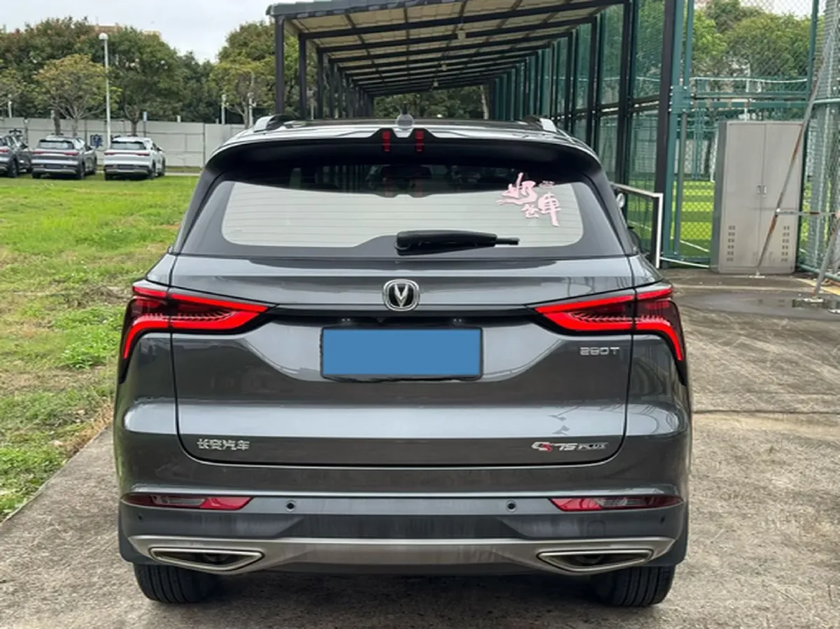 2021 ChangAn CS75 Plus 1.5T 178HP L4 6AT,autocango,china used car exporter,china ev exporter,chinese used car exporter,chinese used ev exporter