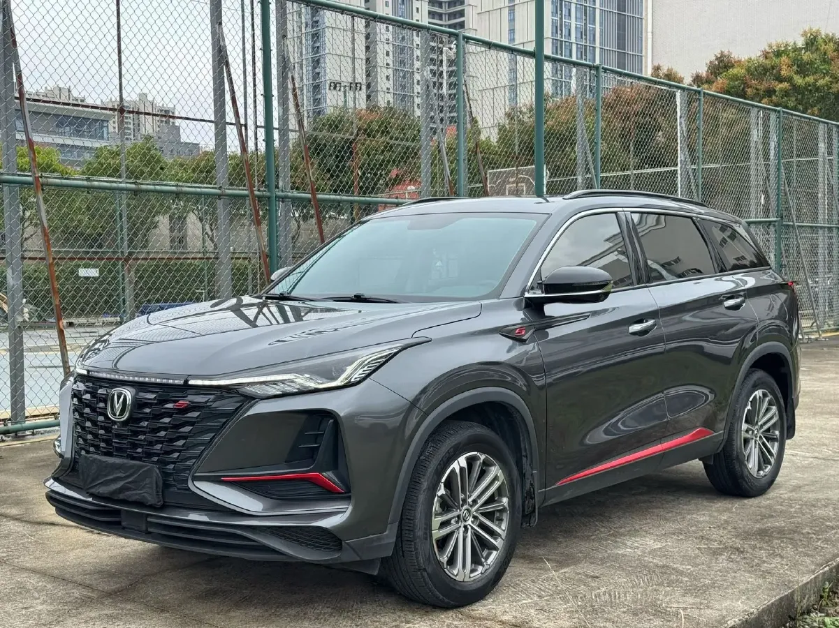2021 ChangAn CS75 Plus 1.5T 178HP L4 6AT,autocango,china used car exporter,china ev exporter,chinese used car exporter,chinese used ev exporter