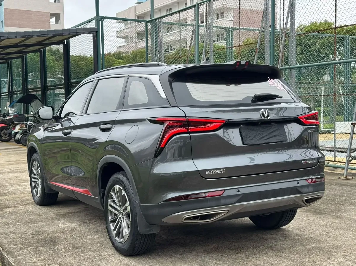2021 ChangAn CS75 Plus 1.5T 178HP L4 6AT,autocango,china used car exporter,china ev exporter,chinese used car exporter,chinese used ev exporter