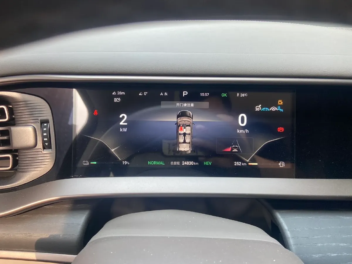 2022 Honda Odyssey 2.0L 146HP L4 E-CVT Hybrid,autocango,china used car exporter,china ev exporter,chinese used car exporter,chinese used ev exporter