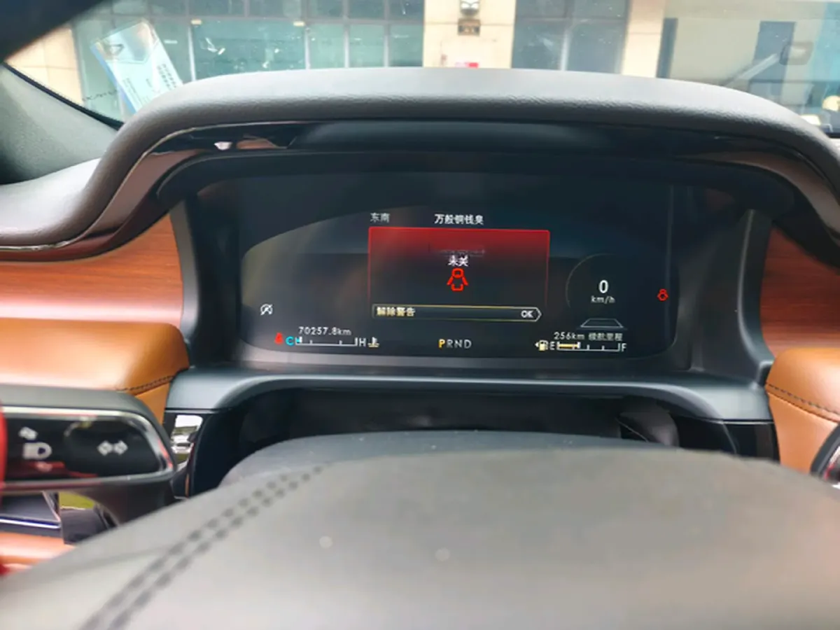 2020 Lincoln Aviator 3.0T 355HP V6 10AT,autocango,china used car exporter,china ev exporter,chinese used car exporter,chinese used ev exporter