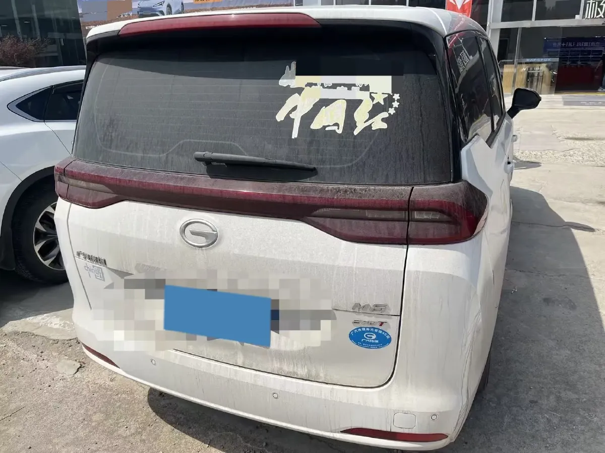 2021 GAC Trumpchi M6 1.5T 169HP L4 7DCT,autocango,china used car exporter,china ev exporter,chinese used car exporter,chinese used ev exporter