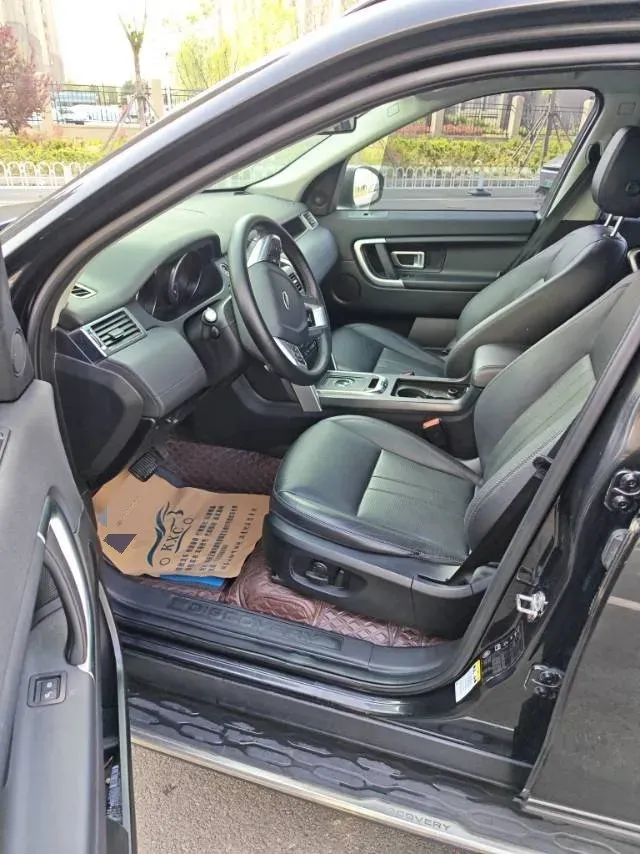 2018 Land Rover Discovery Sport 2.0T 241HP L4 9AT,autocango,china used car exporter,china ev exporter,chinese used car exporter,chinese used ev exporter