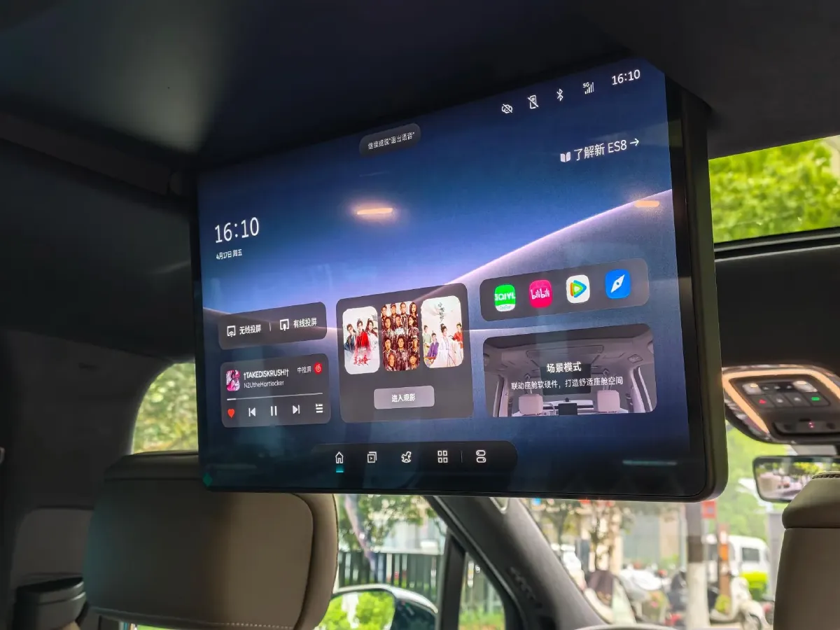 2026 NIO ES8 BEV,autocango,china used car exporter,china ev exporter,chinese used car exporter,chinese used ev exporter