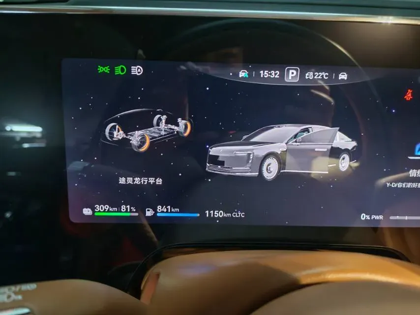 2025 HIMA S800 BEV 97KWH,autocango,china used car exporter,china ev exporter,chinese used car exporter,chinese used ev exporter