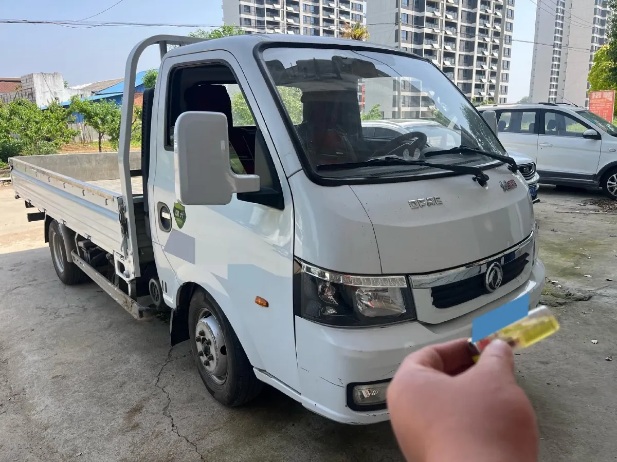 2014 DongFeng Aeolus S30 1.5L 116HP L4 5MT,autocango,china used car exporter,china ev exporter,chinese used car exporter,chinese used ev exporter