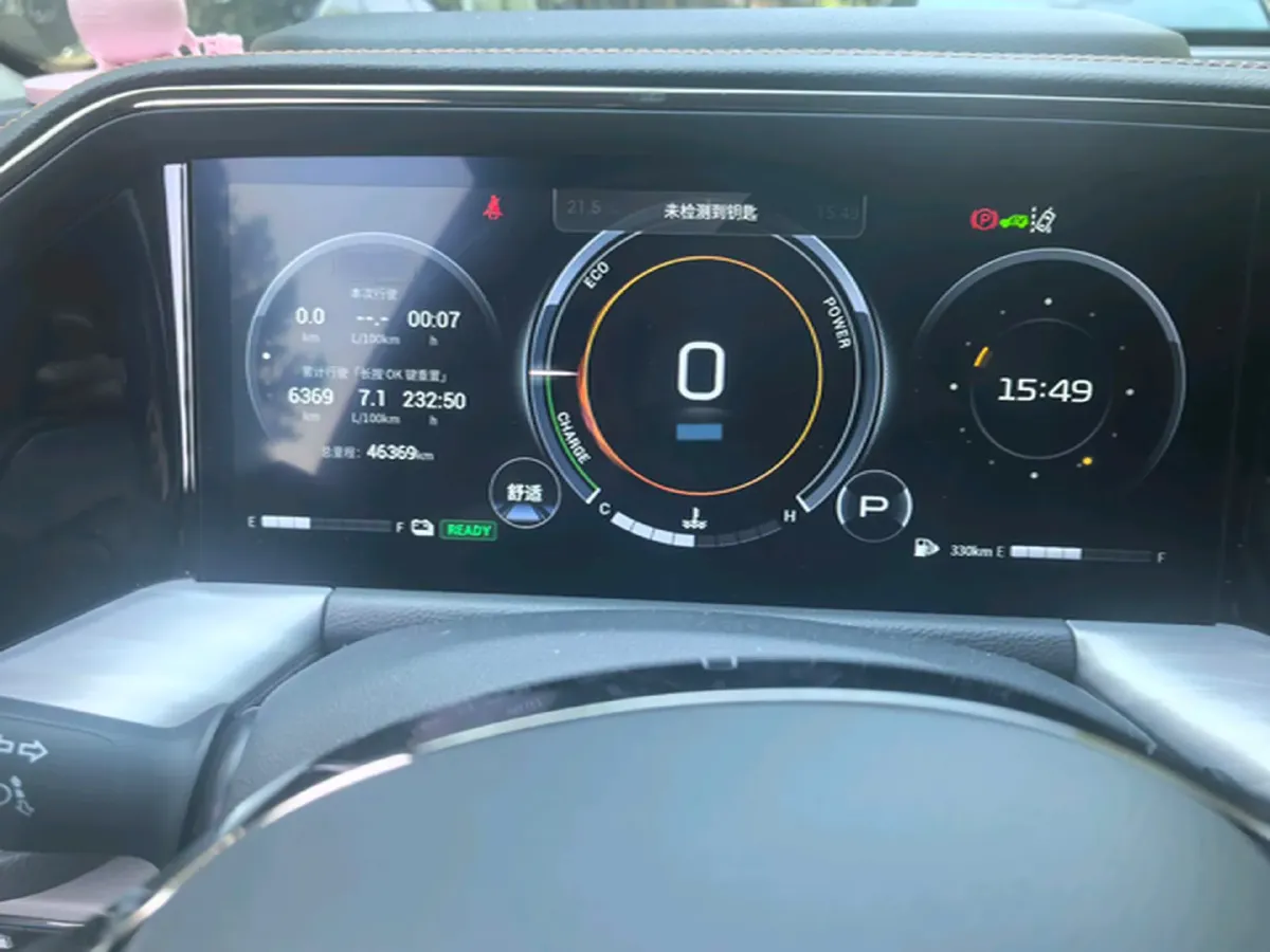 2022 GAC Trumpchi GS8 2.0T 190HP L4 E-CVT Hybrid,autocango,china used car exporter,china ev exporter,chinese used car exporter,chinese used ev exporter