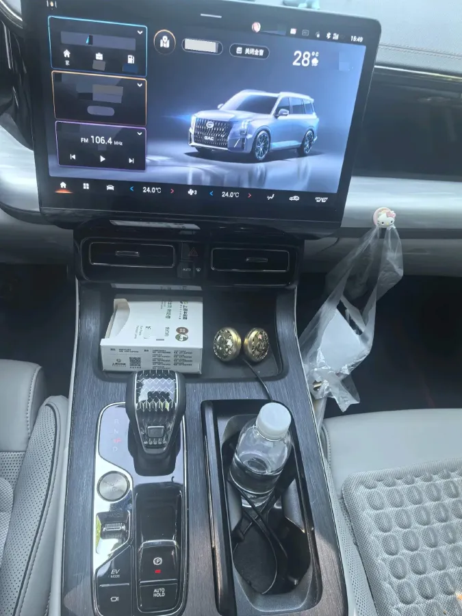 2022 GAC Trumpchi GS8 2.0T 190HP L4 E-CVT Hybrid,autocango,china used car exporter,china ev exporter,chinese used car exporter,chinese used ev exporter