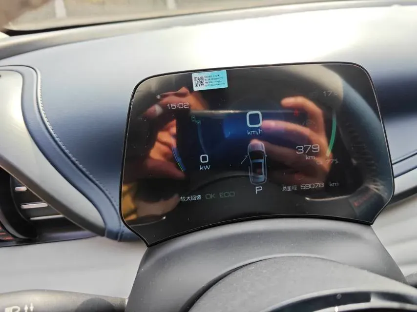 2022 Foton Grand General G7 2.0T 238HP L4 8AT,autocango,china used car exporter,china ev exporter,chinese used car exporter,chinese used ev exporter