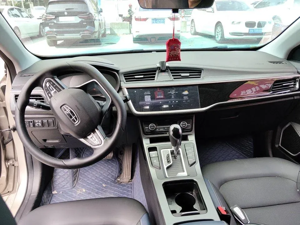 2021 Geely Emgrand 1.5L 109HP L4 CVT,autocango,china used car exporter,china ev exporter,chinese used car exporter,chinese used ev exporter